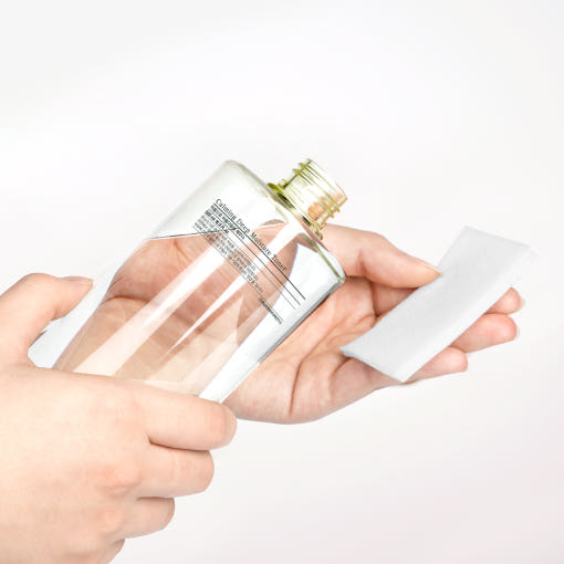 Pyunkang Yul [Pyunkang Yul] Calming Deep Moisture Toner 500ml