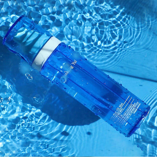 Pyunkang Yul [Pyunkang Yul] Deep Blue Oil Mist 100ml