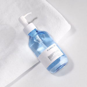 Pyunkang Yul [Pyunkang Yul] Deep Cleansing Oil product texture