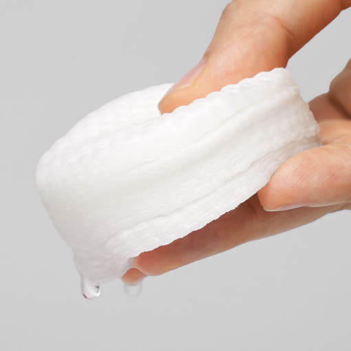 Pyunkang Yul [Pyunkang Yul] Essence Toner Pad 70ea/140ml