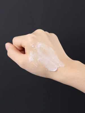 Pyunkang Yul [Pyunkang Yul] Intensive Repair Cream product texture