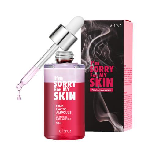 [I'm Sorry For My Skin] 핑크 락토 앰플 30ml