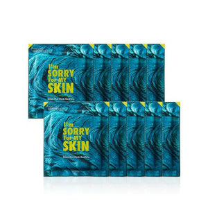 I'm Sorry For My Skin [I'm Sorry For My Skin] Green Mud Mask - Soothing 18g*10ea packaging and details
