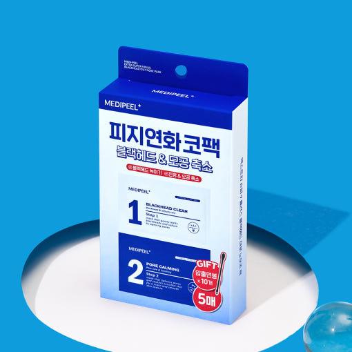 MEDIPEEL Extra Super 9 Plus Blackhead Out Nose Pack 5ea (Patch)