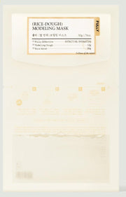 FULLY Rice-Dough Modeling Mask (50g x 4ea) (Mask Pack) 50 g