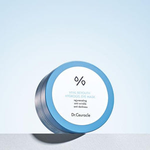 Dr.Ceuracle Hyal Reyouth Hydrogel Eye Mask 60ea/90g product texture