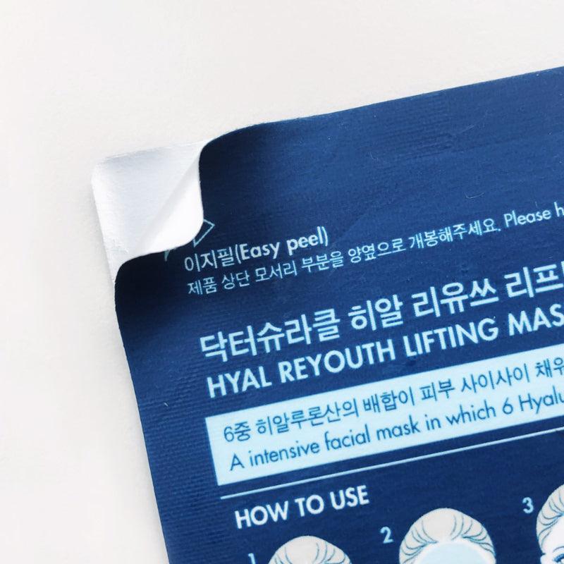 Dr.Ceuracle Hyal Reyouth Lifting Mask 25mlX10ea (Facial Mask)