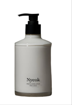 I'm from Body & Hand Lotion - Korean Body Lotion