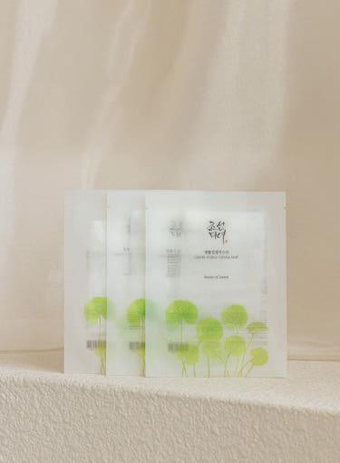 Beauty of Joseon Centella Asiatica Calming Mask – 10-Pack Soothing Sheet Masks for Sensitive Skin (Facial Mask)