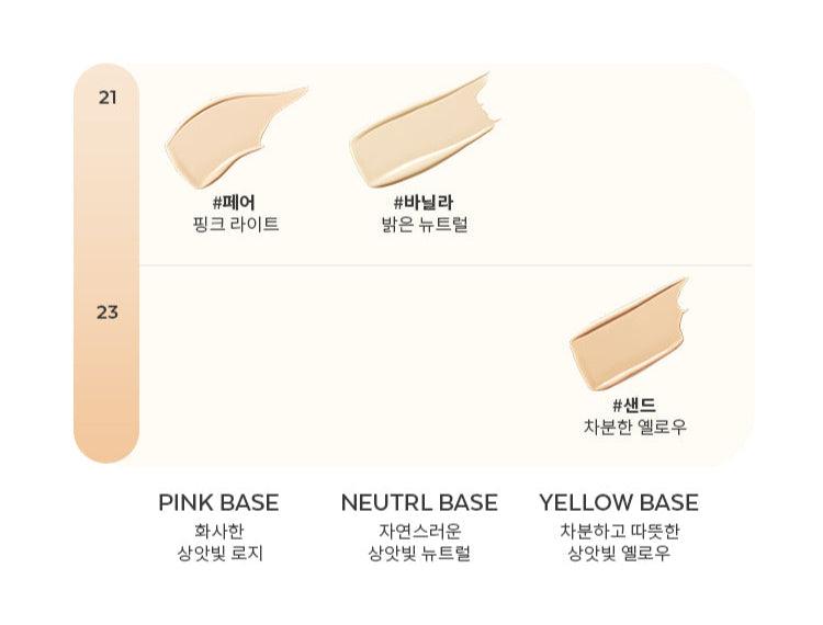 MISSHA Layering Fit Cushion Semi Glow SPA50+ PA++++ 15g (3color) (MAKEUP Cushion) 15 g