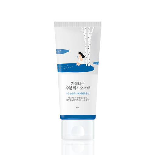 Round Lab Birch Juice Moisturizing Wash Off Pack packaging and details