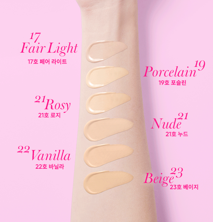 BANILA CO Essence Skin Pink Cushion SPF50+ PA+++ 12g (MAKEUP Cushion) 12 g