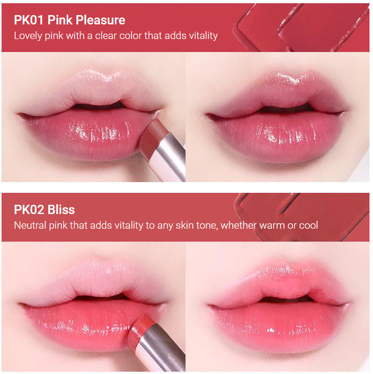 BANILA CO Glow Veil Lipstick 4.3g 4.3 g