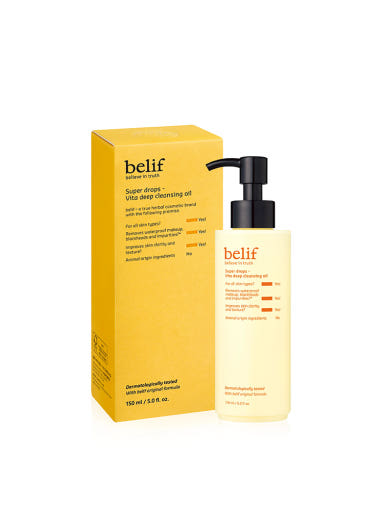 belif Super Drops Vita Deep Cleansing Oil 150ml