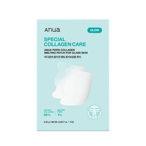 Anua PDRN Collagen Melting Patch For Glass Skin 0.05g X packaging and details