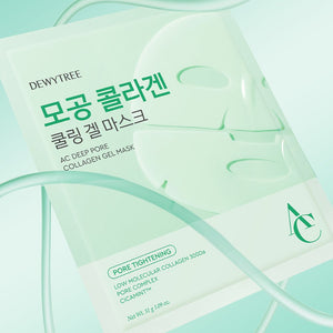 DEWYTREE AC Deep Pore Collagen Gel Mask 31g X 4ea - product detail