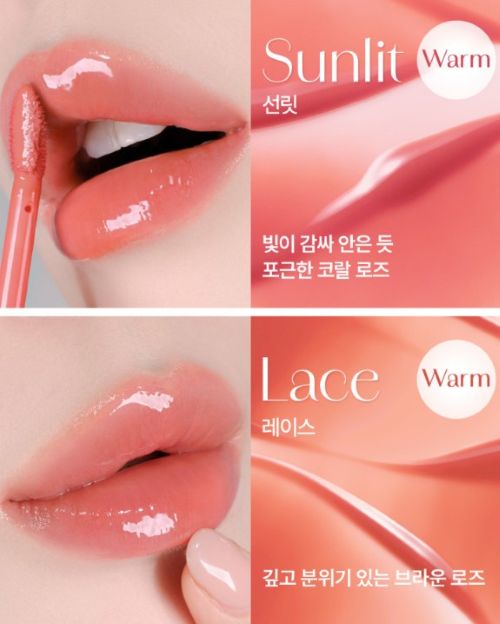 DEAR DAHLIA Dressy Glow Tint 4g (8colors) - product detail