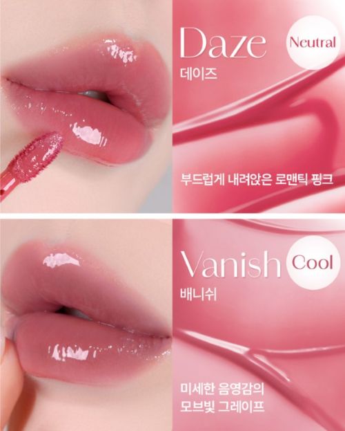 DEAR DAHLIA Dressy Glow Tint 4g (8colors) - product detail