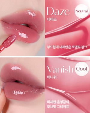 DEAR DAHLIA Dressy Glow Tint 4g (8colors) - product detail