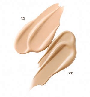 THE WHOO Gong Jin Hyang Brightening UV Protective BB Cream SPF50+ PA+++ 40ml (2colors) - product detail