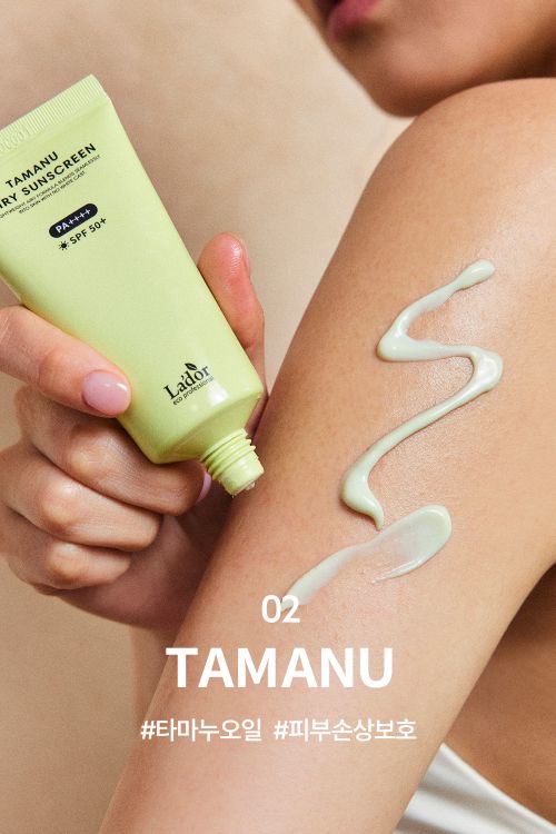 LADOR Tamanu Airy Sunscreen SP50+ PA++++ 50ml - product detail