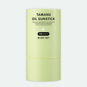 LADOR Tamanu Oil Sun Stick SPF50+ PA++++ 21g
