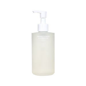 whamisa Organic Flowers Cleansing Oil 260ml
