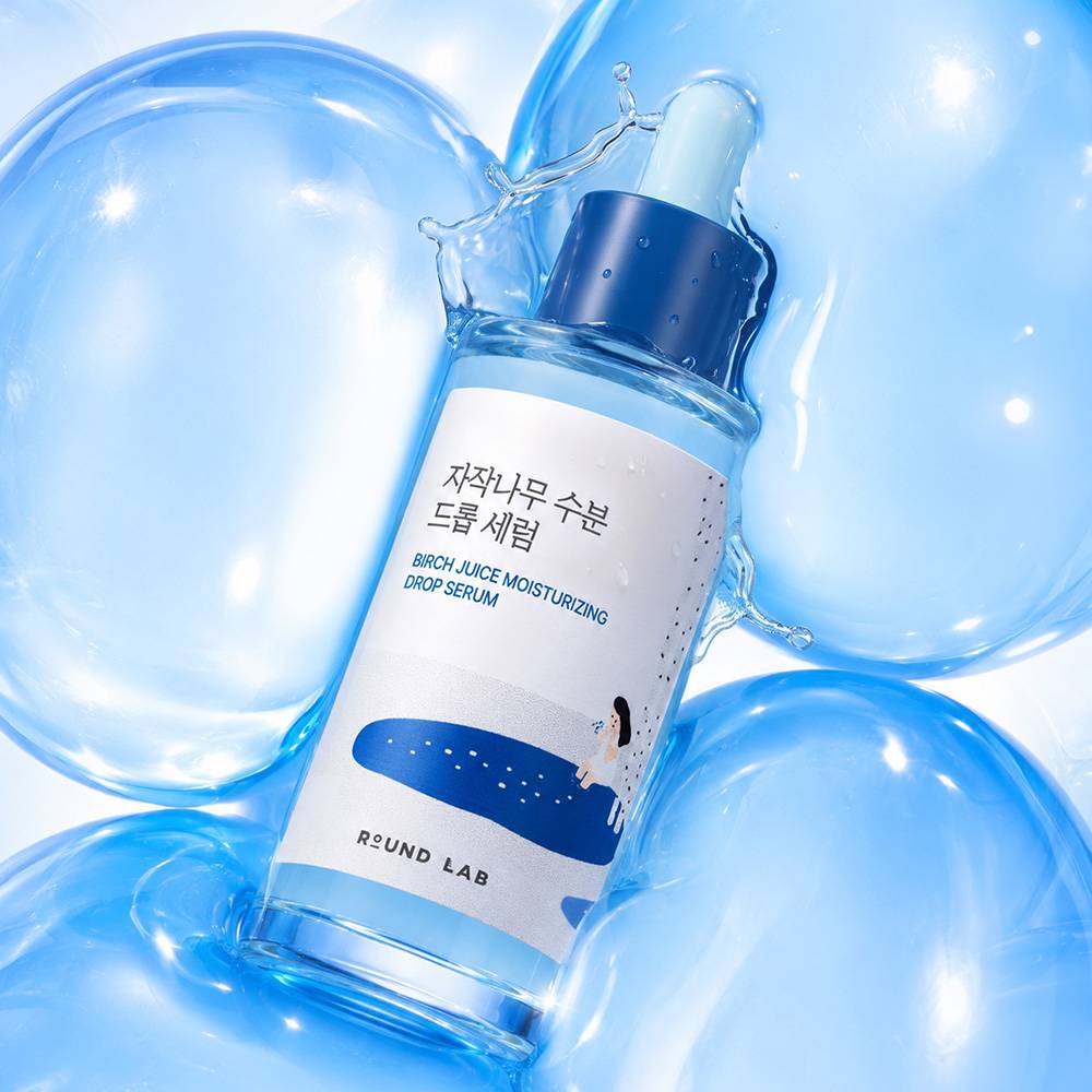 Round Lab Birch Juice Moisturizing Drop Serum 50ml - product image 3