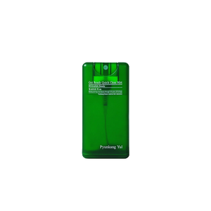[Pyunkang Yul] Get Ready Quick Clear Mist 15ml, image 2