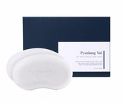 Pyunkang Yul [Pyunkang yul] Ato Moisturizing Baby Soap 80gX2ea 80 g