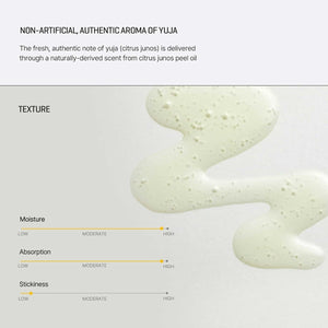 SOME BY MI Yuja Niacin 30 Days Miracle Brightening Toner 150ml, image 10