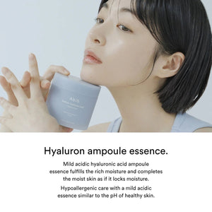 Abib Sedum hyaluron pad Hydrating touch 165ml(75 pads), image 12