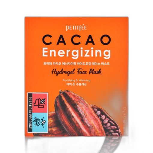 PETITFEE Cacao Energizing Hydrogel Eye Mask 80g (60 Patches)