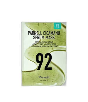 Parnell Cicamanu Serum Mask Sheet 25ml X 10ea