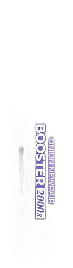 Isntree Onion Newpair Booster Shot 2000 50ml