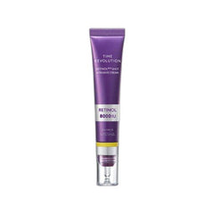 MISSHA Time Revolution Retinol 8000 Shot Intensive Cream 25ml