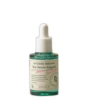 AXIS-Y Artichoke Intensive Skin Barrier Ampoule 30ml