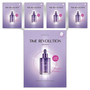 MISSHA Time Revolution Night Repair Ampoule Mask 30ml X 5ea