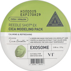 VT Reedle Shot EX Cica Modeling Pack 25g