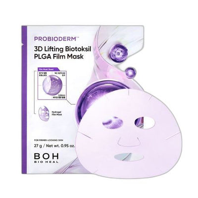 [BIO HEAL BOH] Probioderm 3D Lifting Biotoksil PLGA Film Mask 27g X 5ea