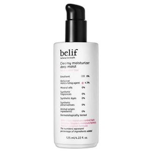 belif CREAMY MOISTURIZER DEEP MOIST 125mL