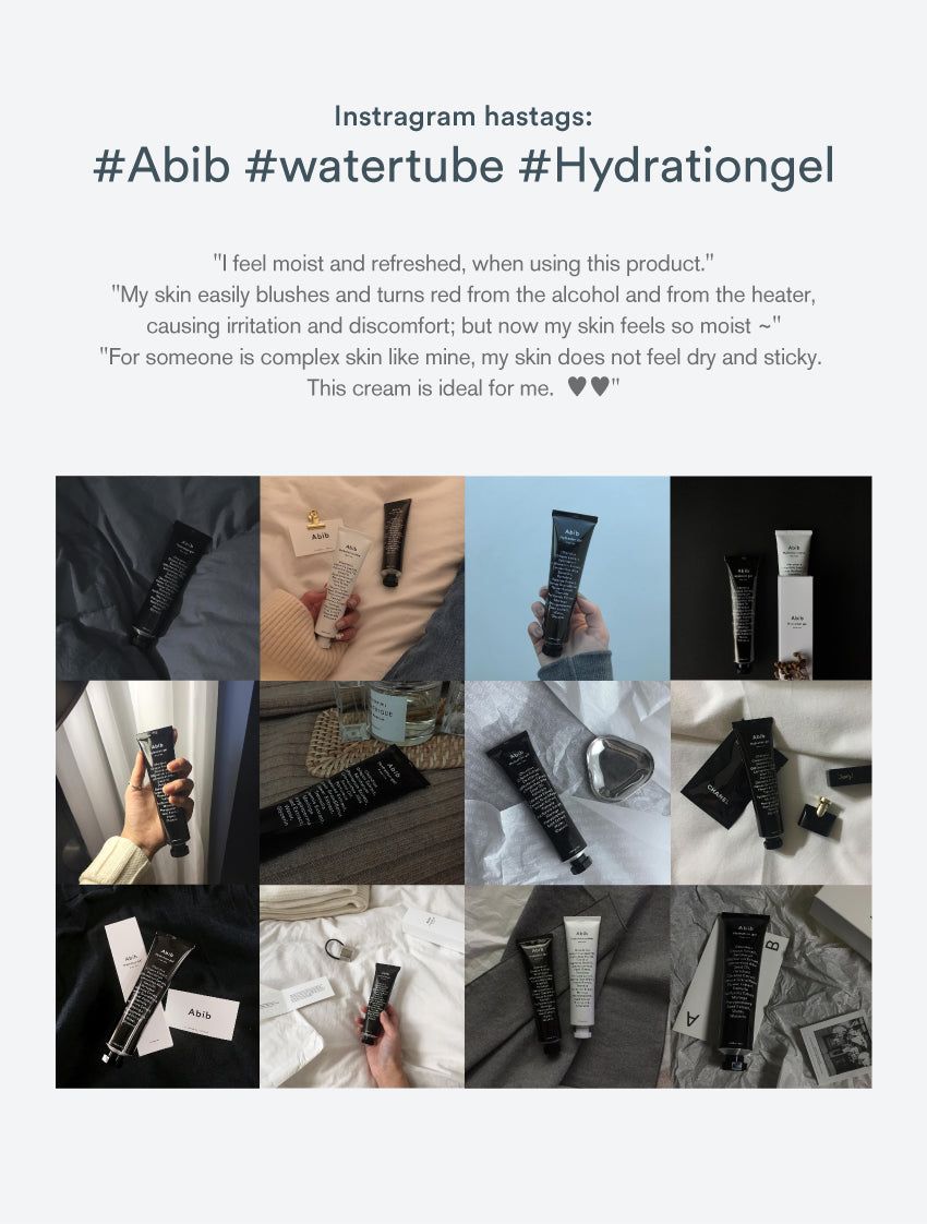 Abib Hydration gel water tube 75ml