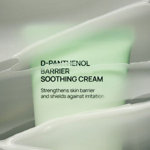 Jumiso D-Panthenol Barrier Soothing Cream 80ml, image 2