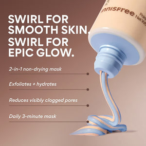 innisfree Volcanic Swirl Pore Mask 110g, image 2