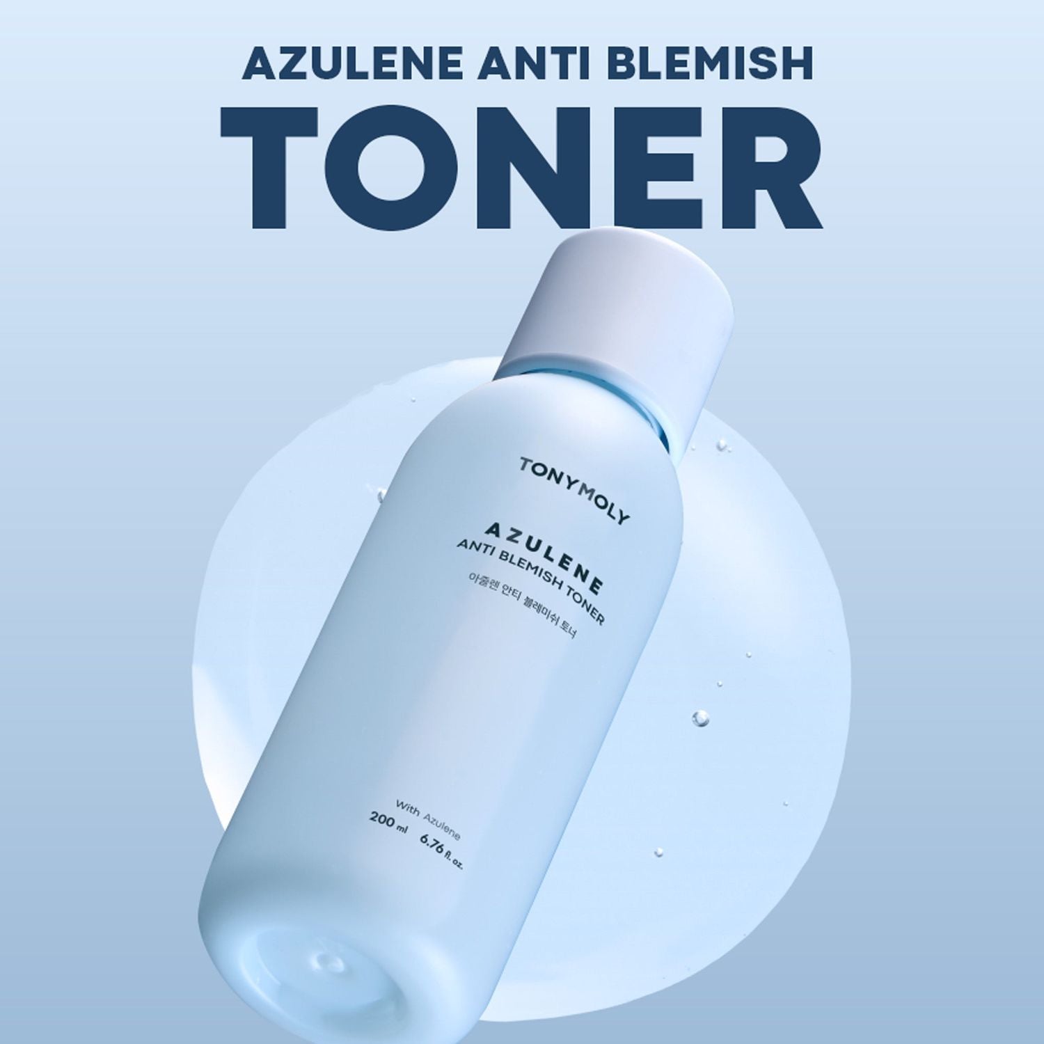 TONYMOLY Azulene Anti Blemish Toner 200ml