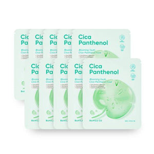 BANILA CO Blooming Youth Cica Panthenol Mask 22ml X 10ea, image 2