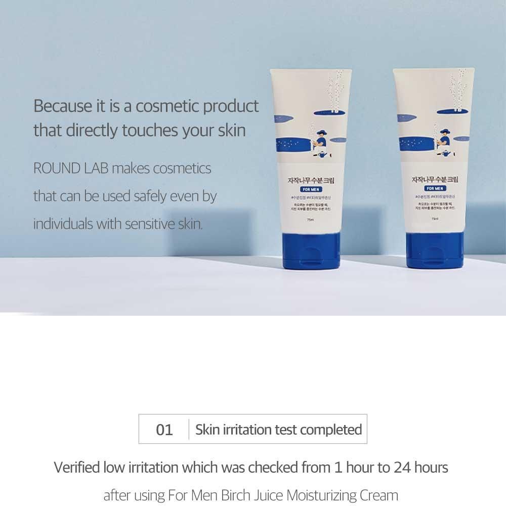 ROUND LAB Birch Juice Moisturizing Cream 80ml