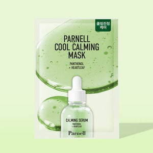 Parnell Panthenol Heartleaf Cool Calming Mask 20ml X 5ea, image 2