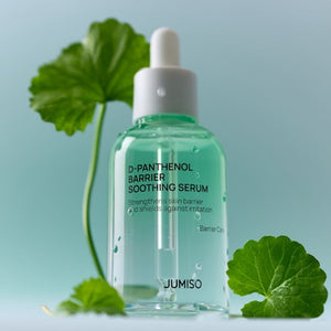Jumiso D-Panthenol Barrier Soothing Serum 70ml, image 2