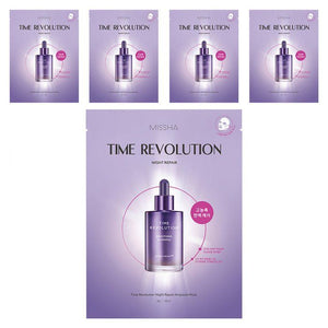MISSHA Time Revolution Night Repair Ampoule Mask 30ml X 5ea, image 2